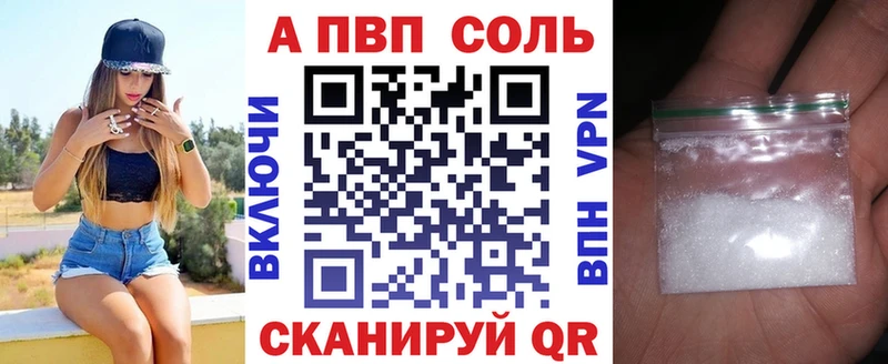 Купить наркотики сайты Керчь COCAIN ГАШ СК АМФЕТАМИН Конопля