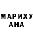Экстази mix Evgenia Shevchuk