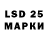 Кокаин VHQ sd01m dns