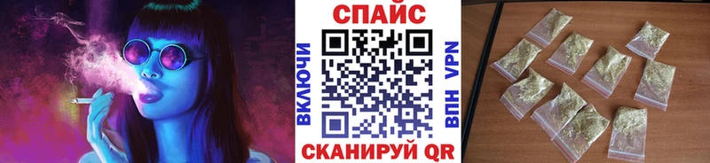 БУТИРАТ 99%  продажа наркотиков  Керчь 