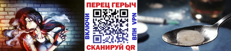 цены наркотик  Керчь  Героин афганец 