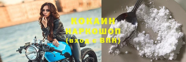метадон Козельск