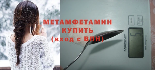 герыч Козловка