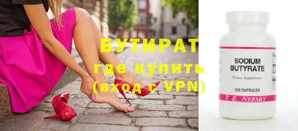 винт Пенза