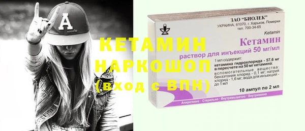 кокаин колумбия Кодинск