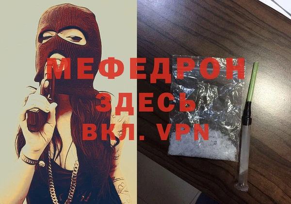 хмурый Киров