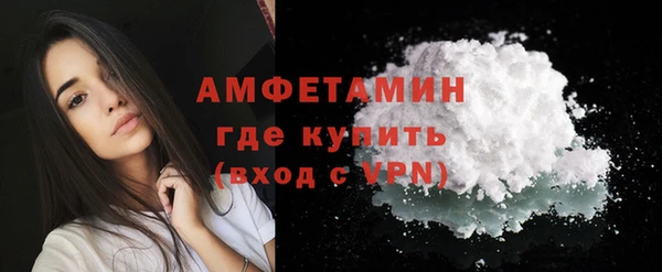 герыч Козловка