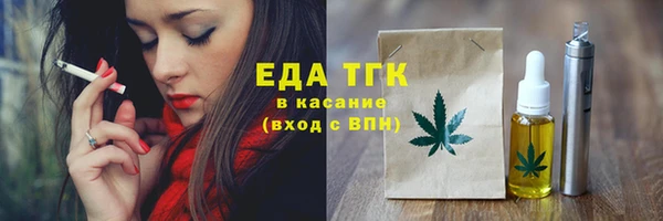 метадон Козельск