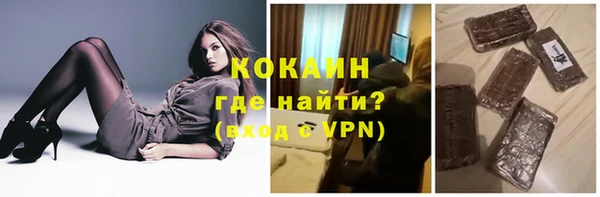 метадон Козельск