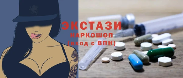 кокаин колумбия Кодинск