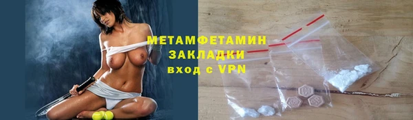 метадон Козельск