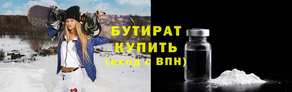 герыч Козловка