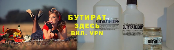кокаин колумбия Кодинск