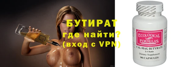 кокаин колумбия Кодинск