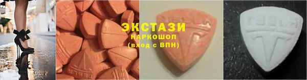 герыч Козловка