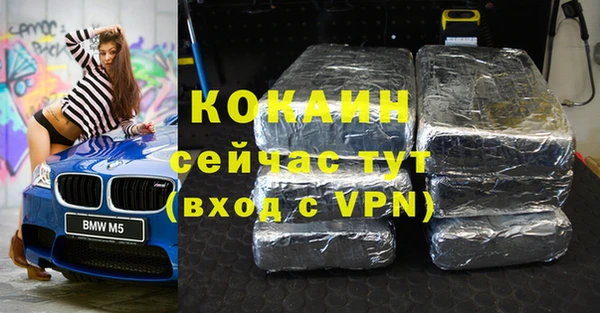 метадон Козельск