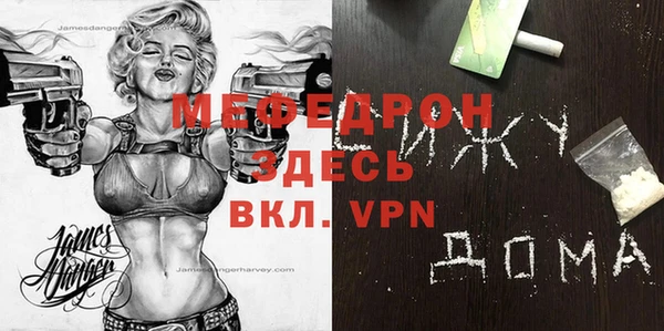 кокаин колумбия Кодинск
