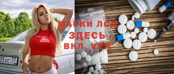 кокаин колумбия Кодинск