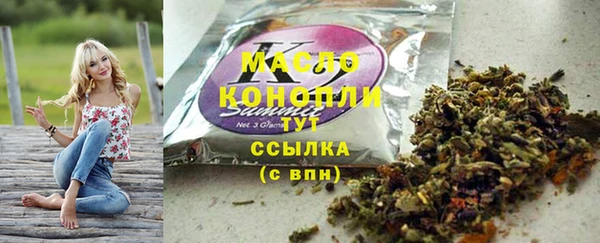 кокаин колумбия Кодинск