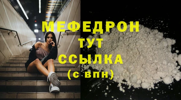 герыч Козловка