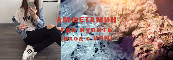 метадон Козельск