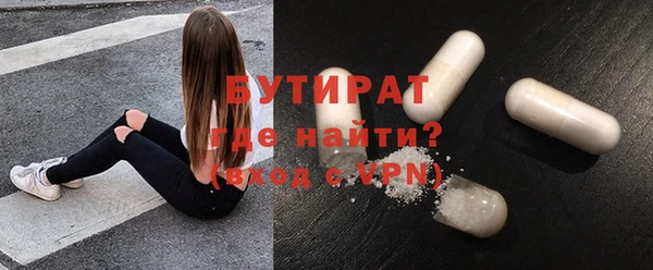 кокаин колумбия Кодинск