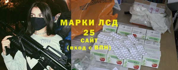 метадон Козельск