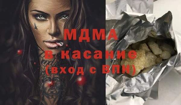 кокаин колумбия Кодинск