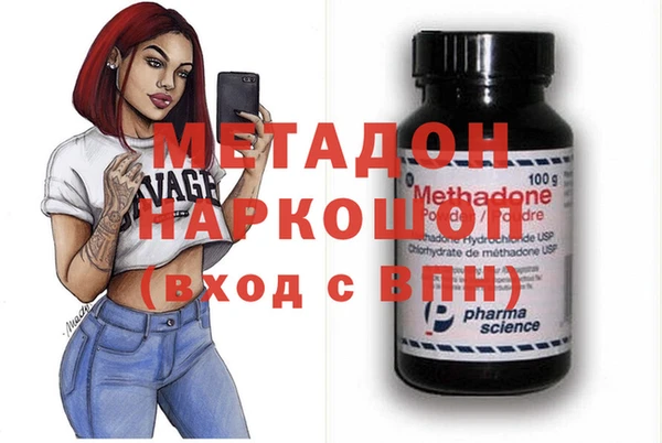 хмурый Киров