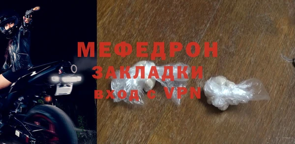 герыч Козловка