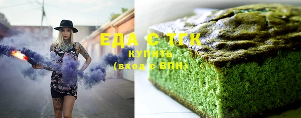 герыч Козловка