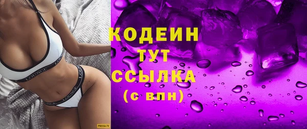 ешки Киренск
