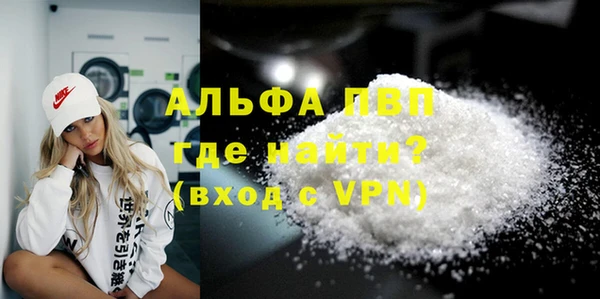 метадон Козельск