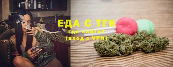 кокаин колумбия Кодинск