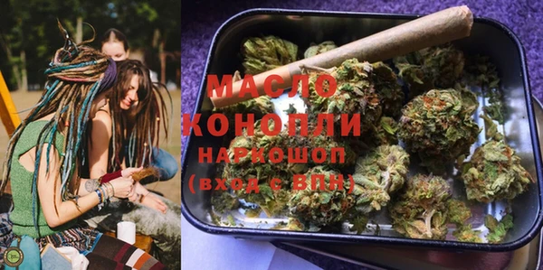 кокаин колумбия Кодинск
