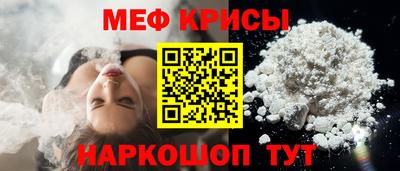 мдма Донской