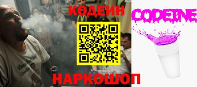 мдма Донской