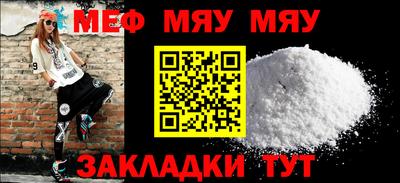 мдма Донской