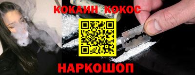 ALPHA PVP Дубна