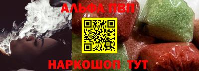 мдма Донской