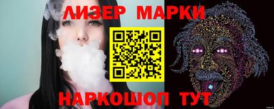 ALPHA PVP Дубна
