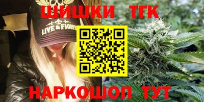 дживик Донецк