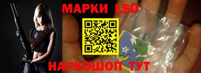 Альфа ПВП Волжск