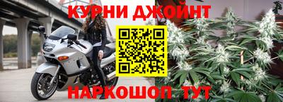 мдма Донской