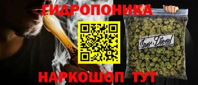 мдма Донской
