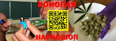 ALPHA PVP Дубна