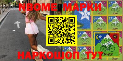 Альфа ПВП Волжск