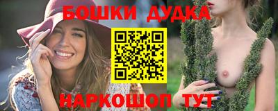 Альфа ПВП Волжск