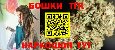 мдма Донской