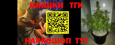 дживик Донецк
